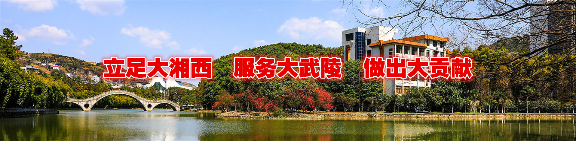 MK体育官网
