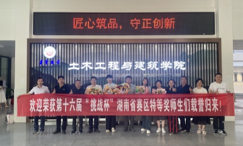 MK体育官网