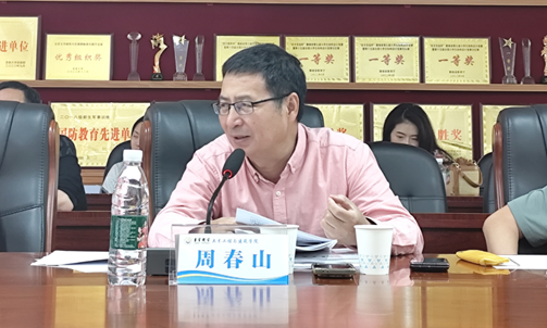 MK体育官网