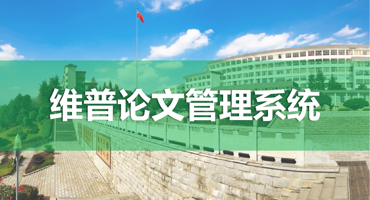 MK体育官网