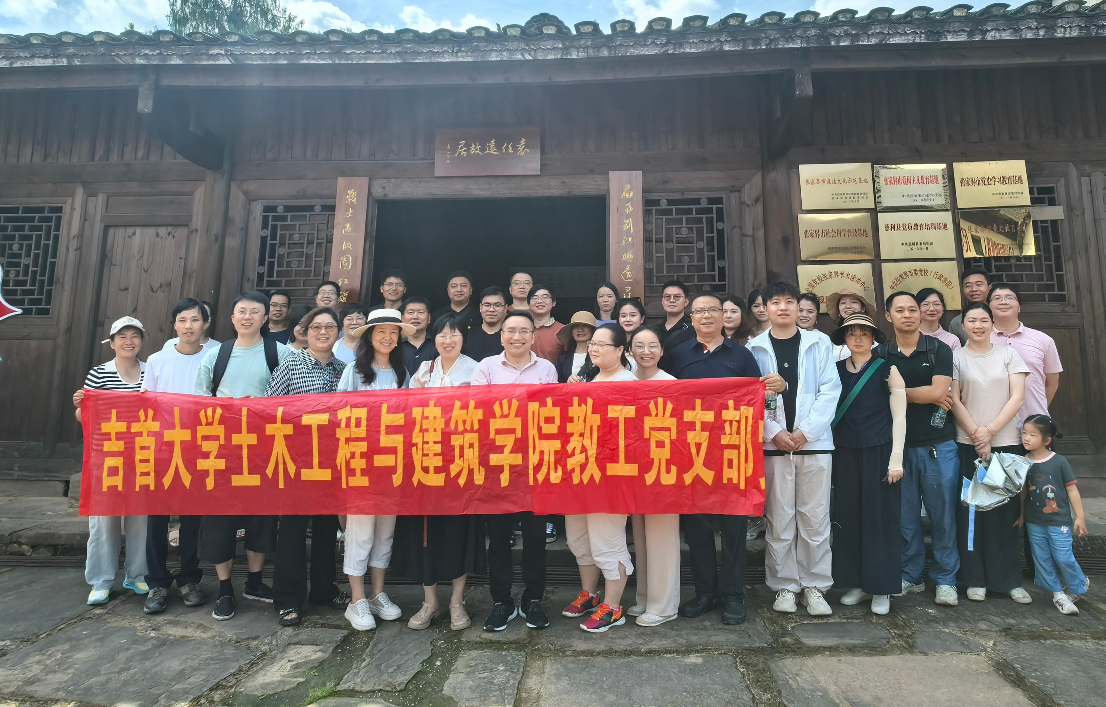 MK体育官网