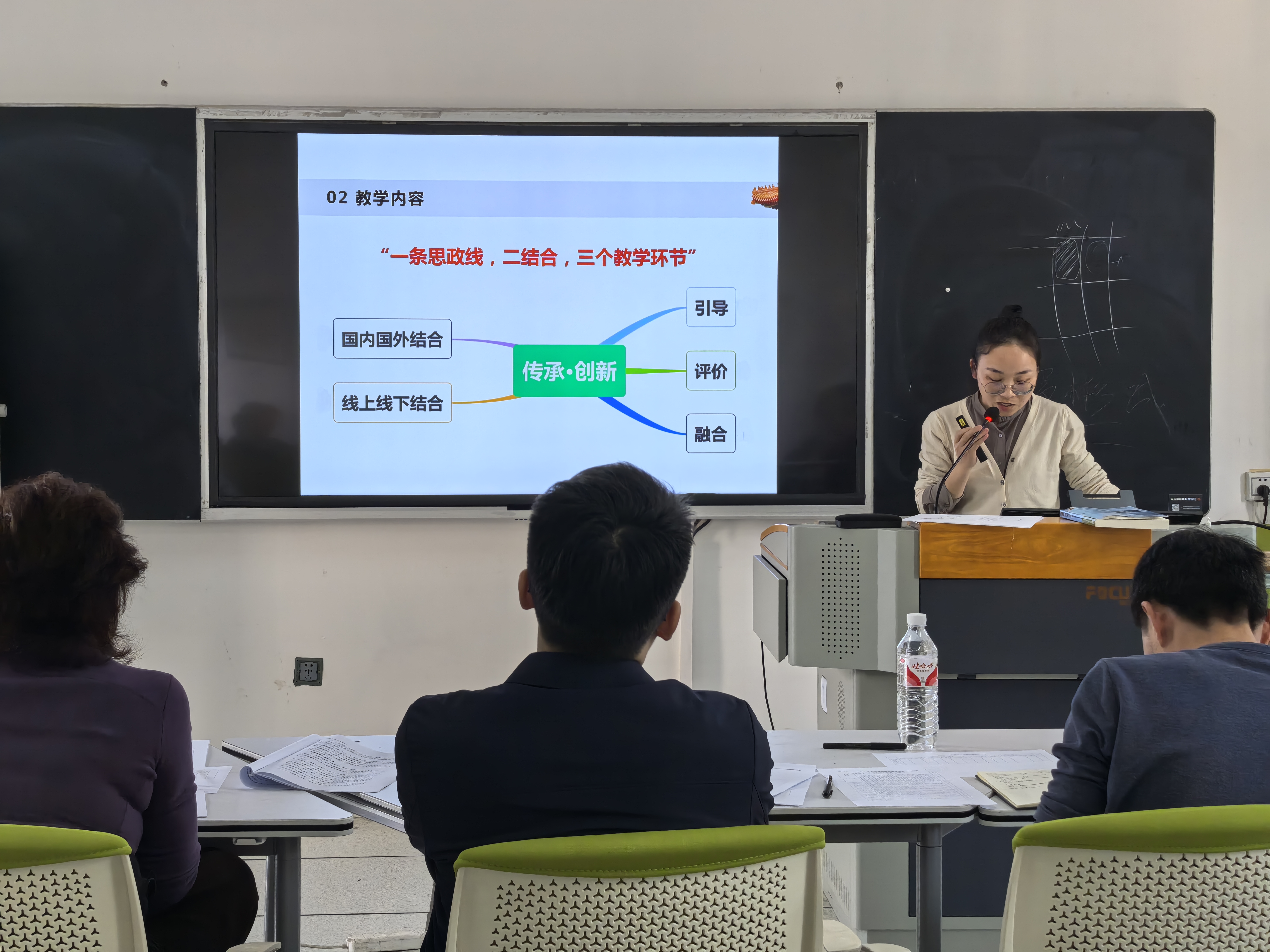 MK体育官网