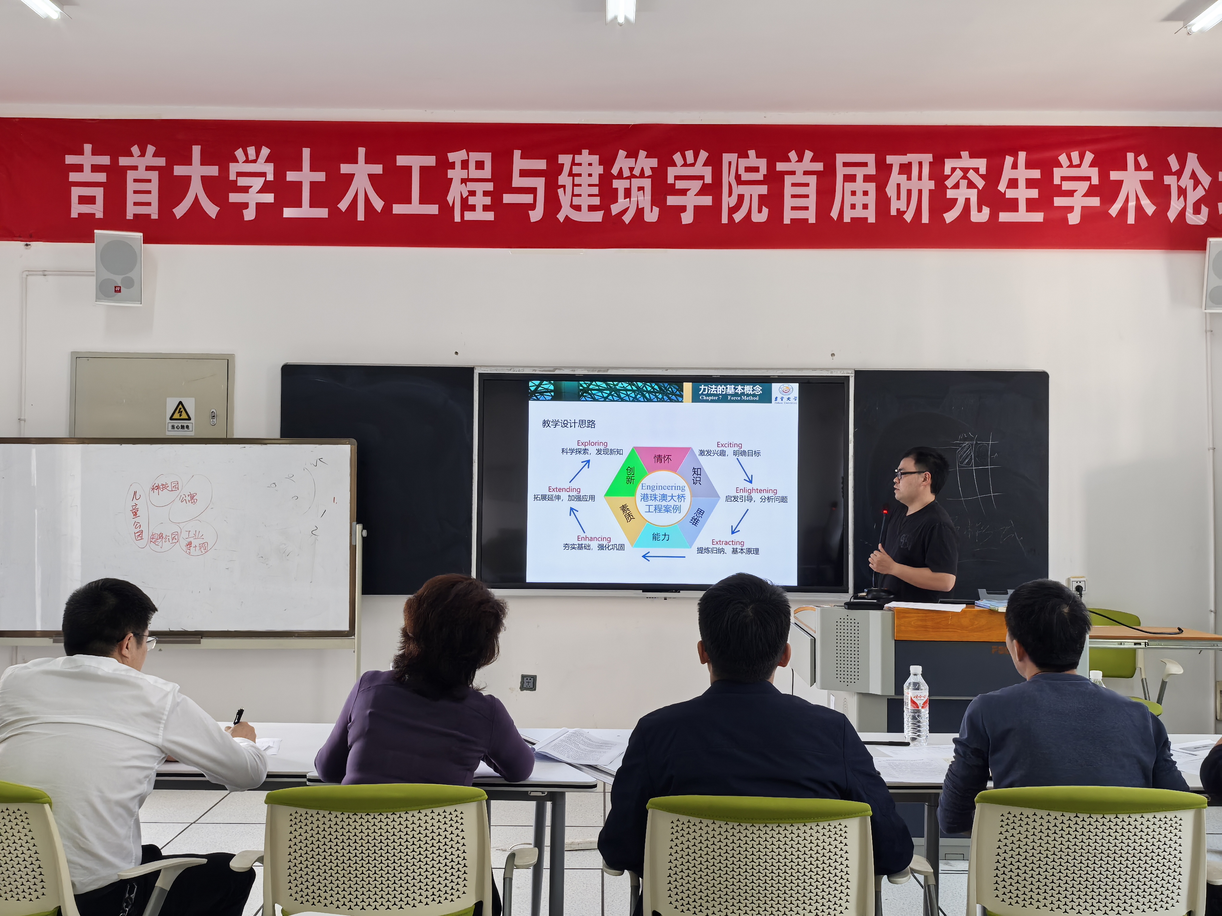 MK体育官网