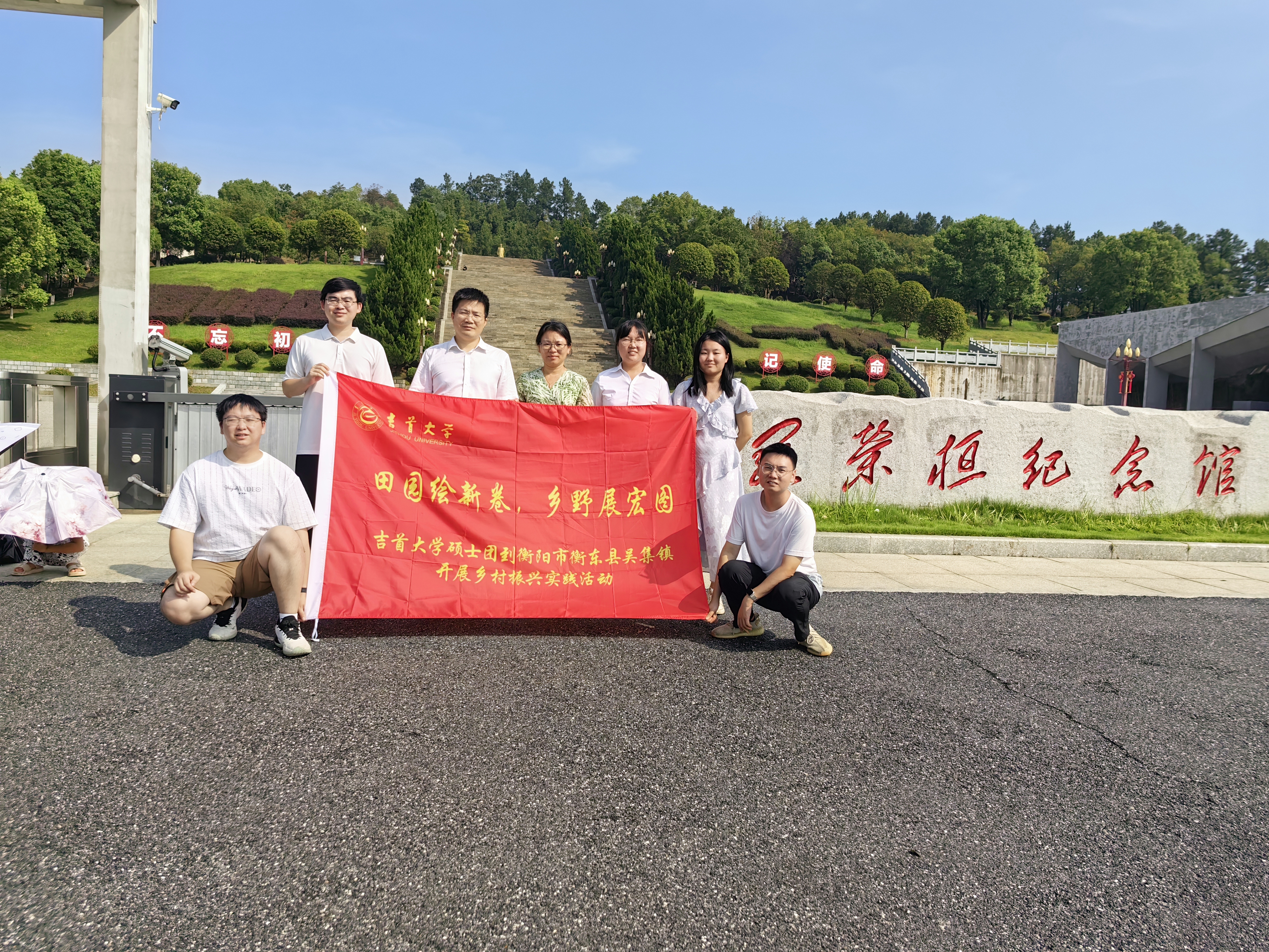 MK体育官网