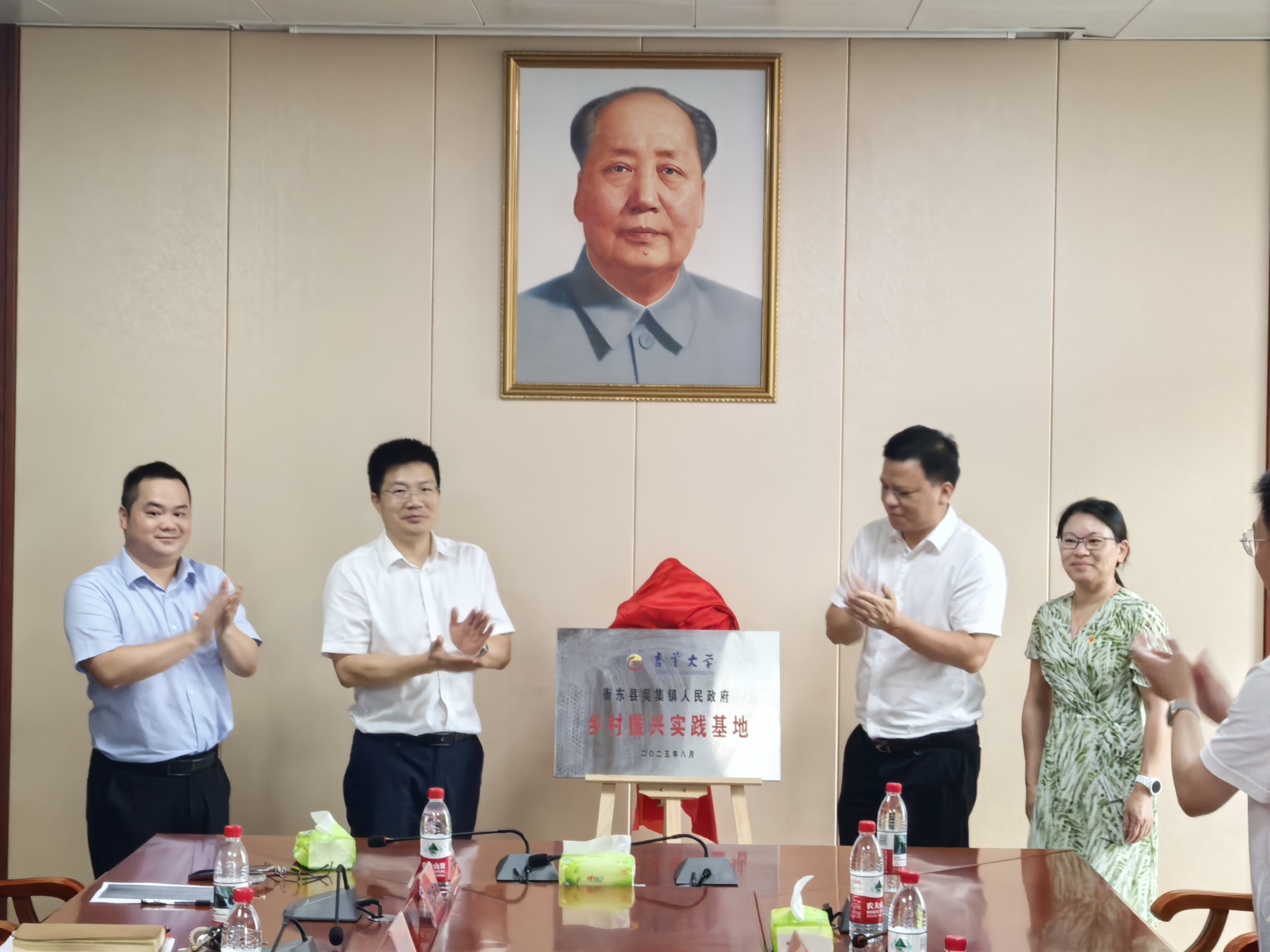 MK体育官网