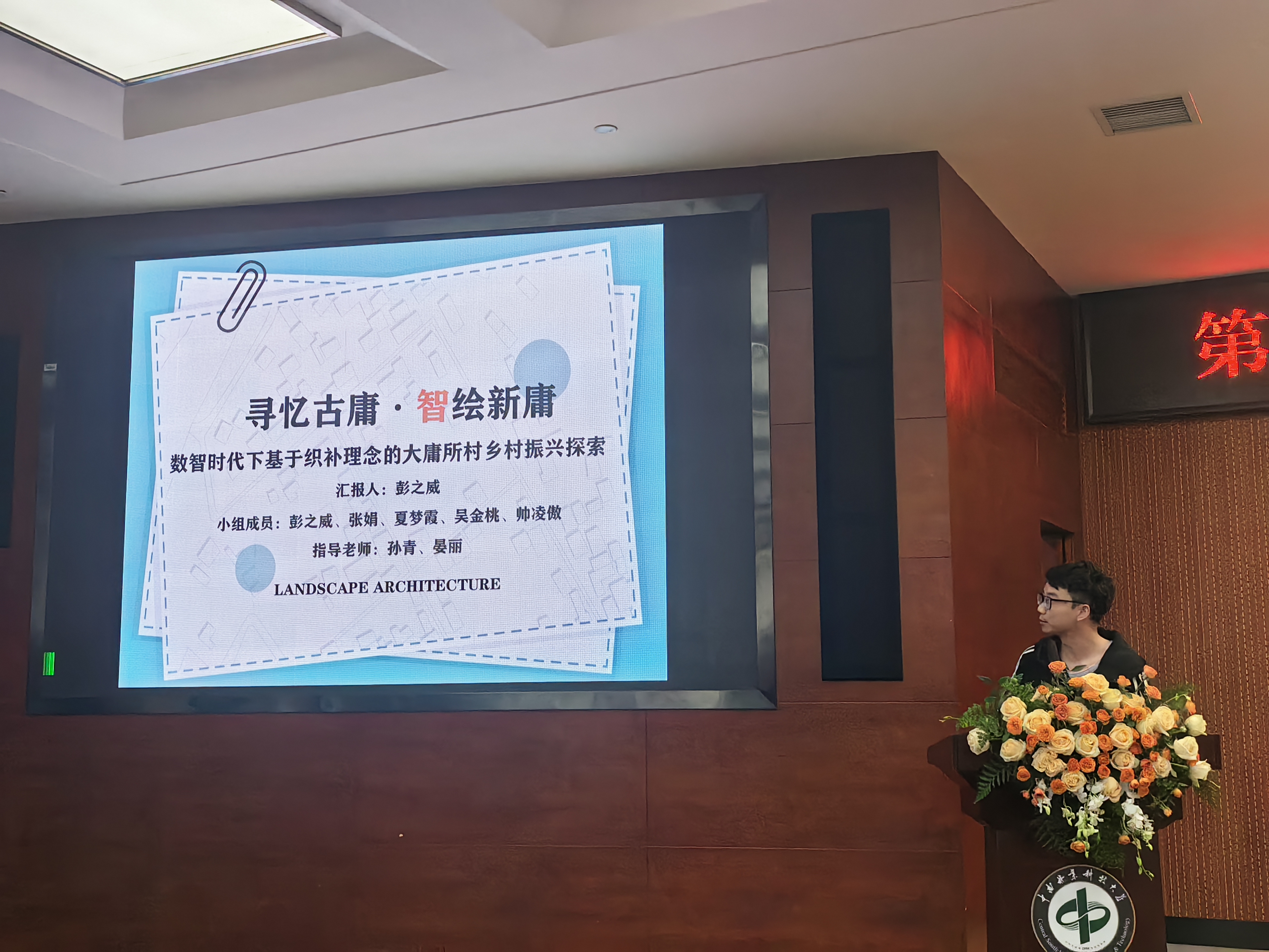 MK体育官网