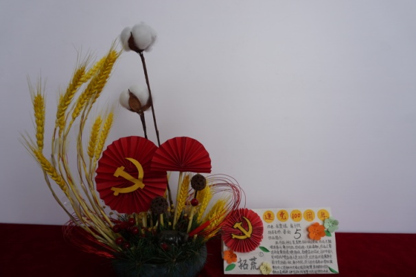 MK体育官网