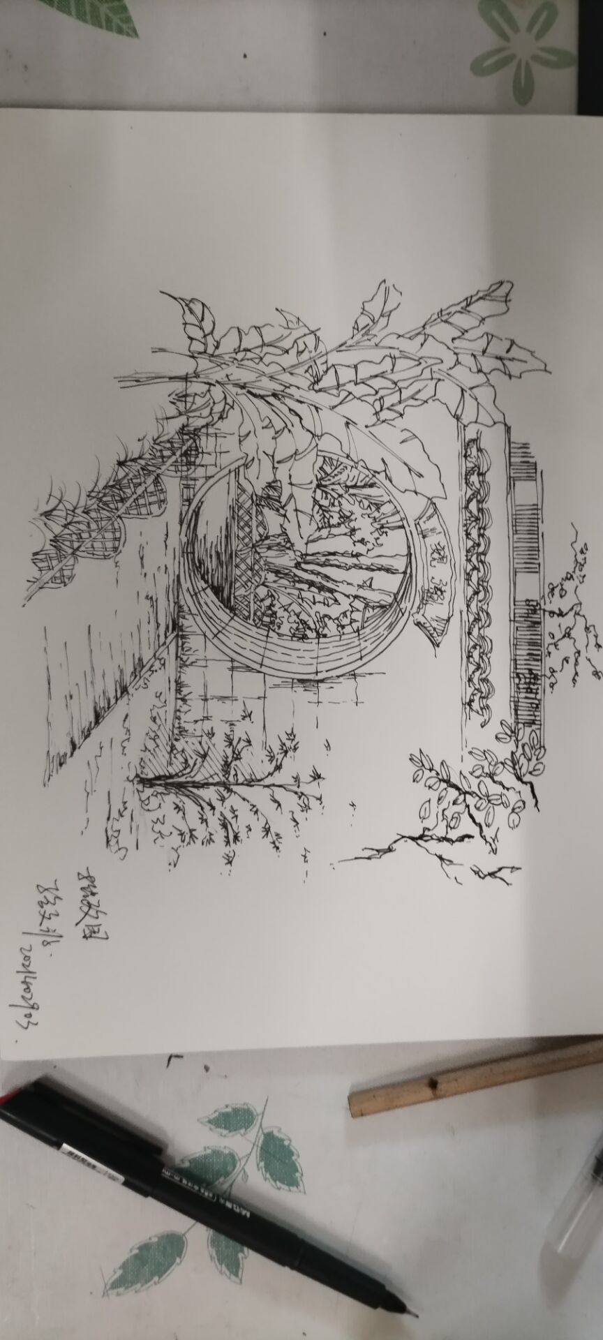 MK体育官网