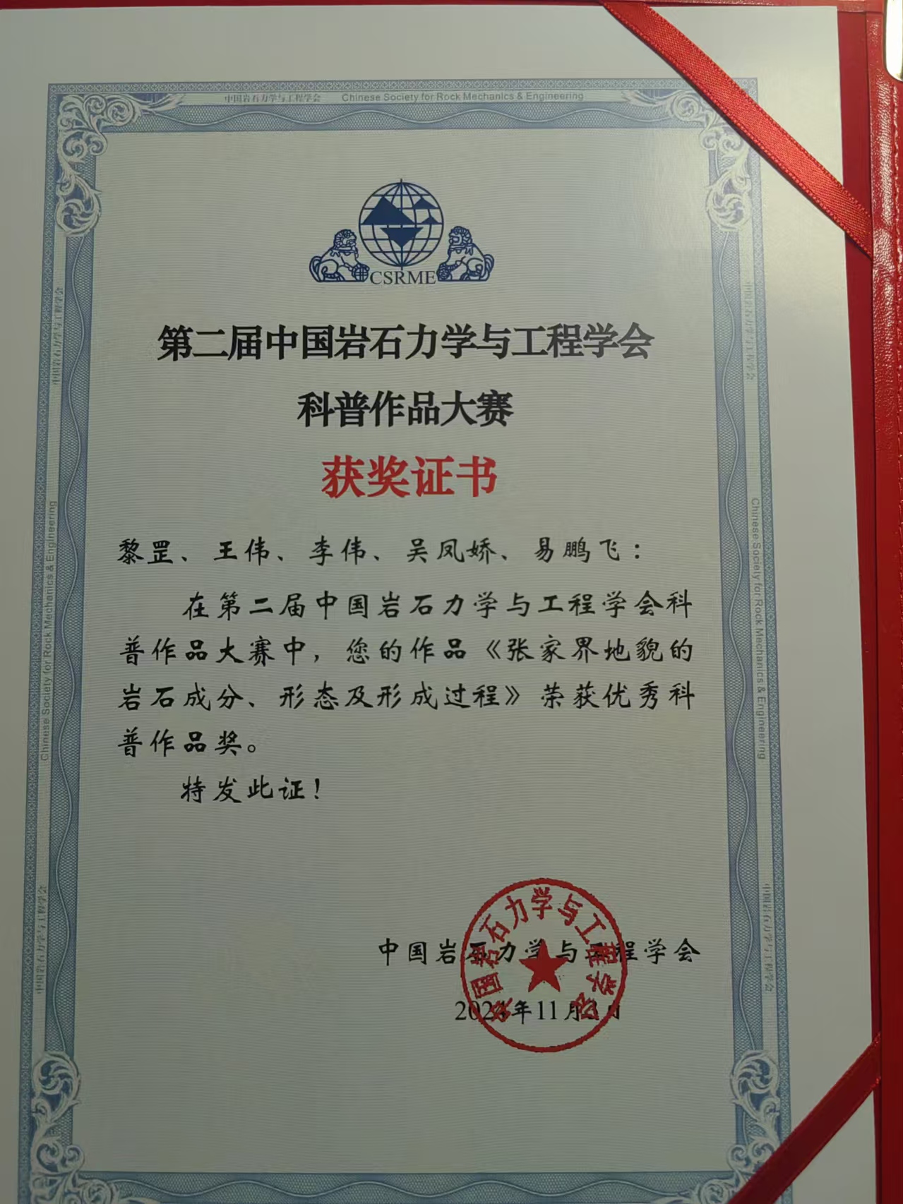 MK体育官网