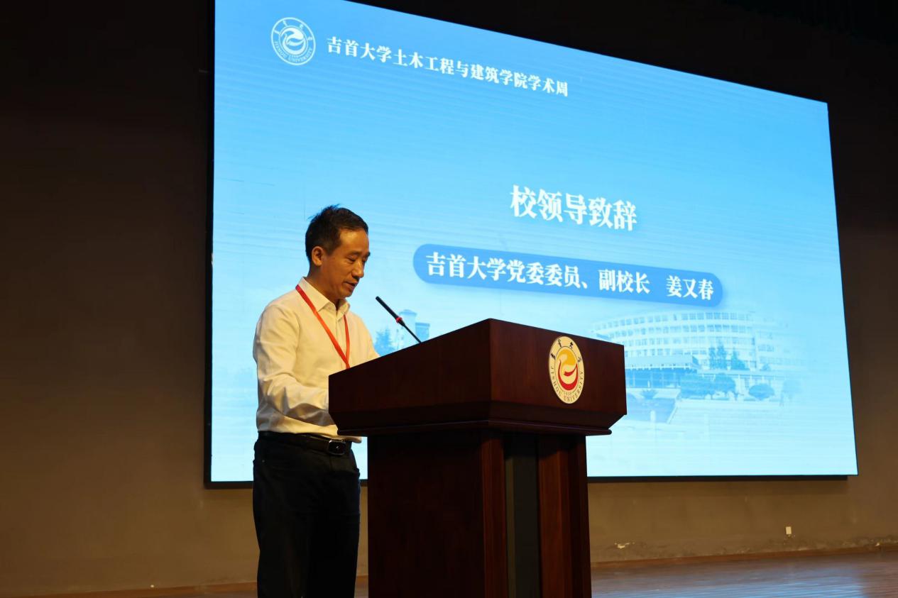 MK体育官网