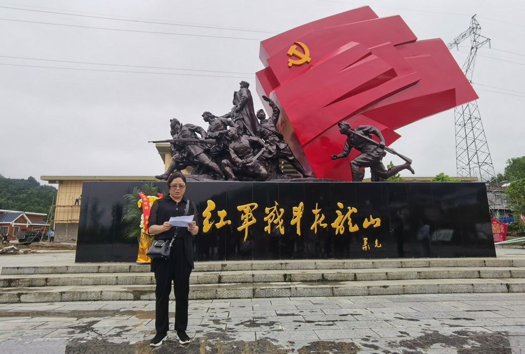 MK体育官网