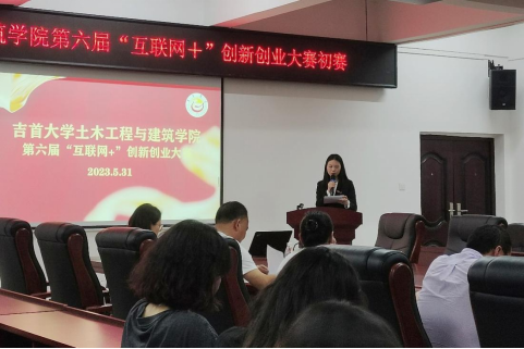 MK体育官网