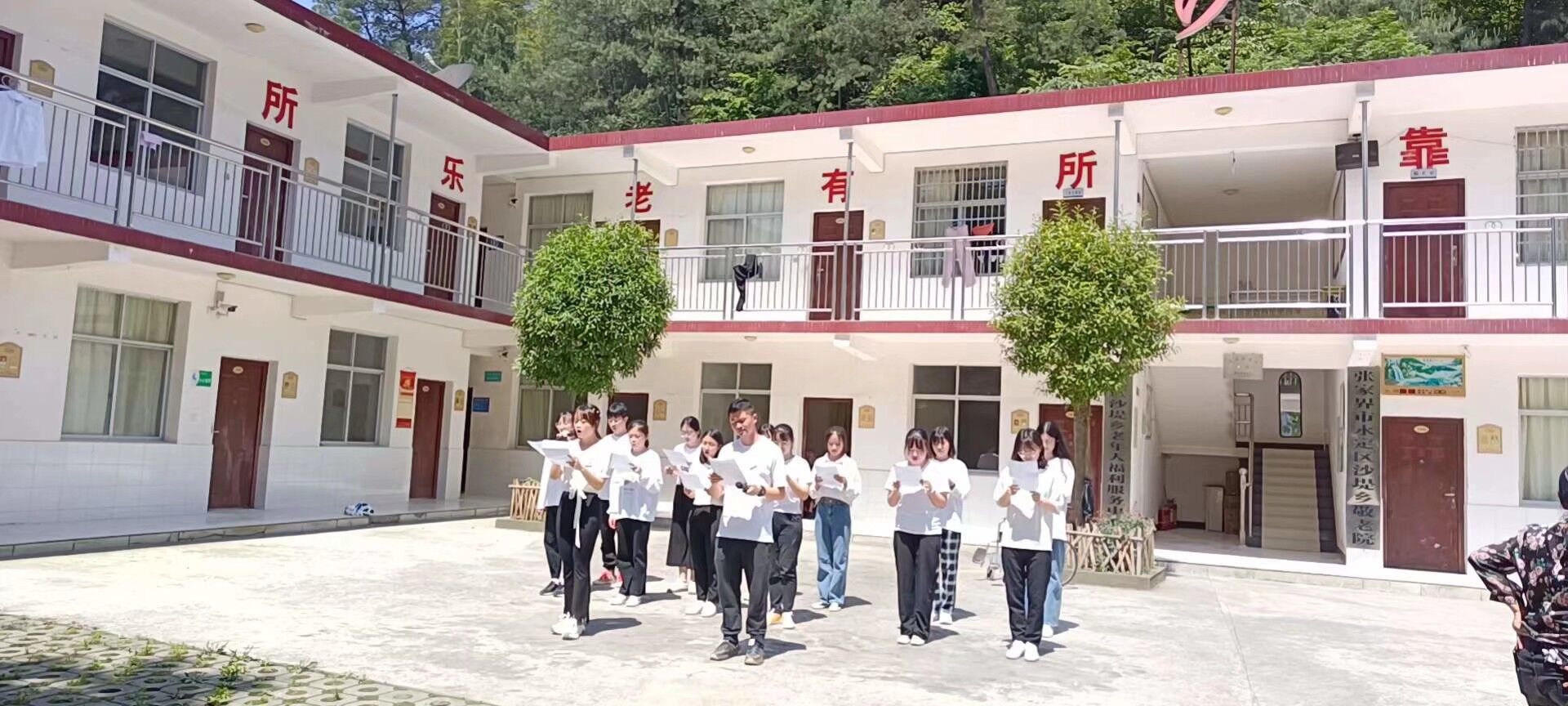 MK体育官网