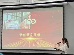 MK体育官网