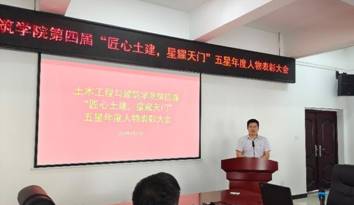MK体育官网