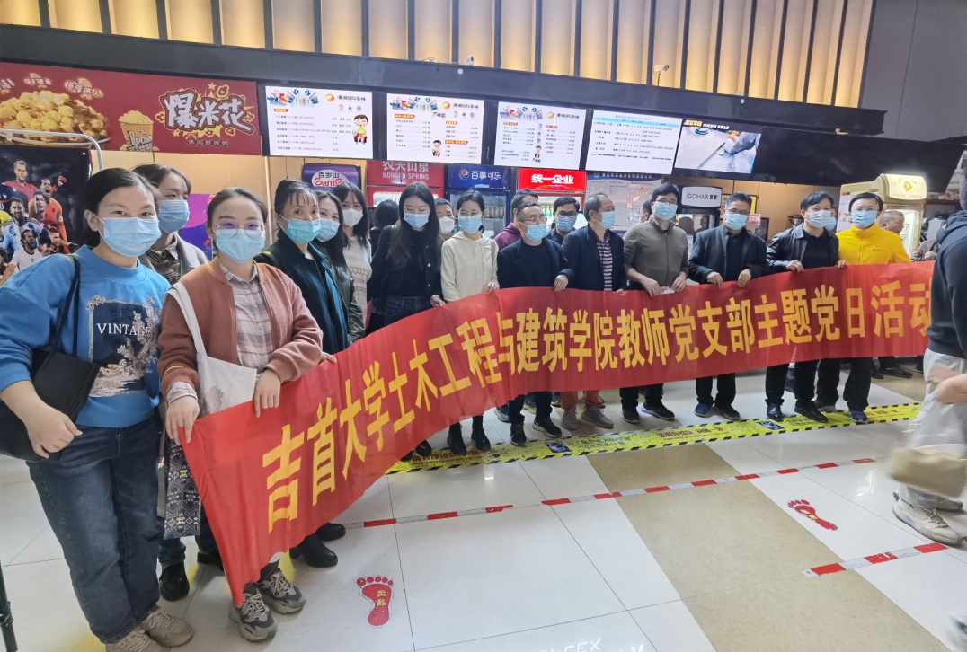 MK体育官网