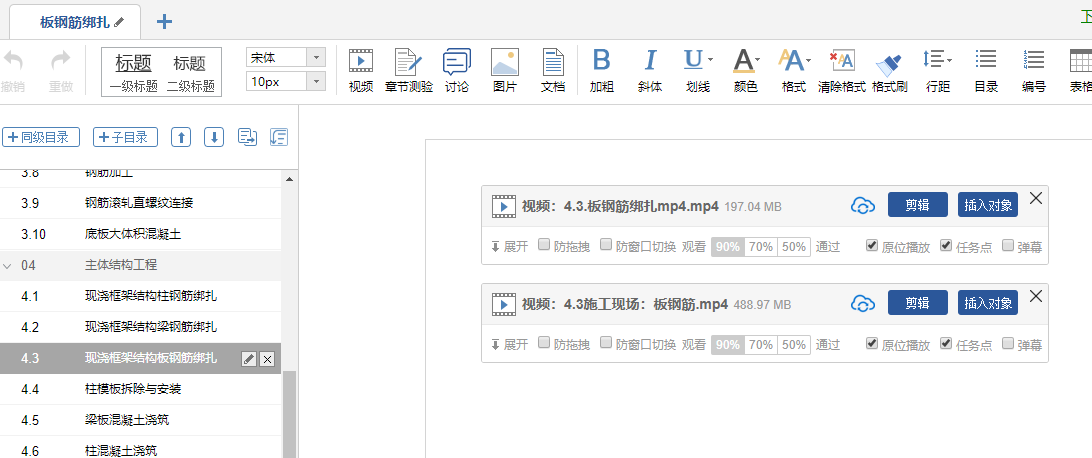MK体育官网
