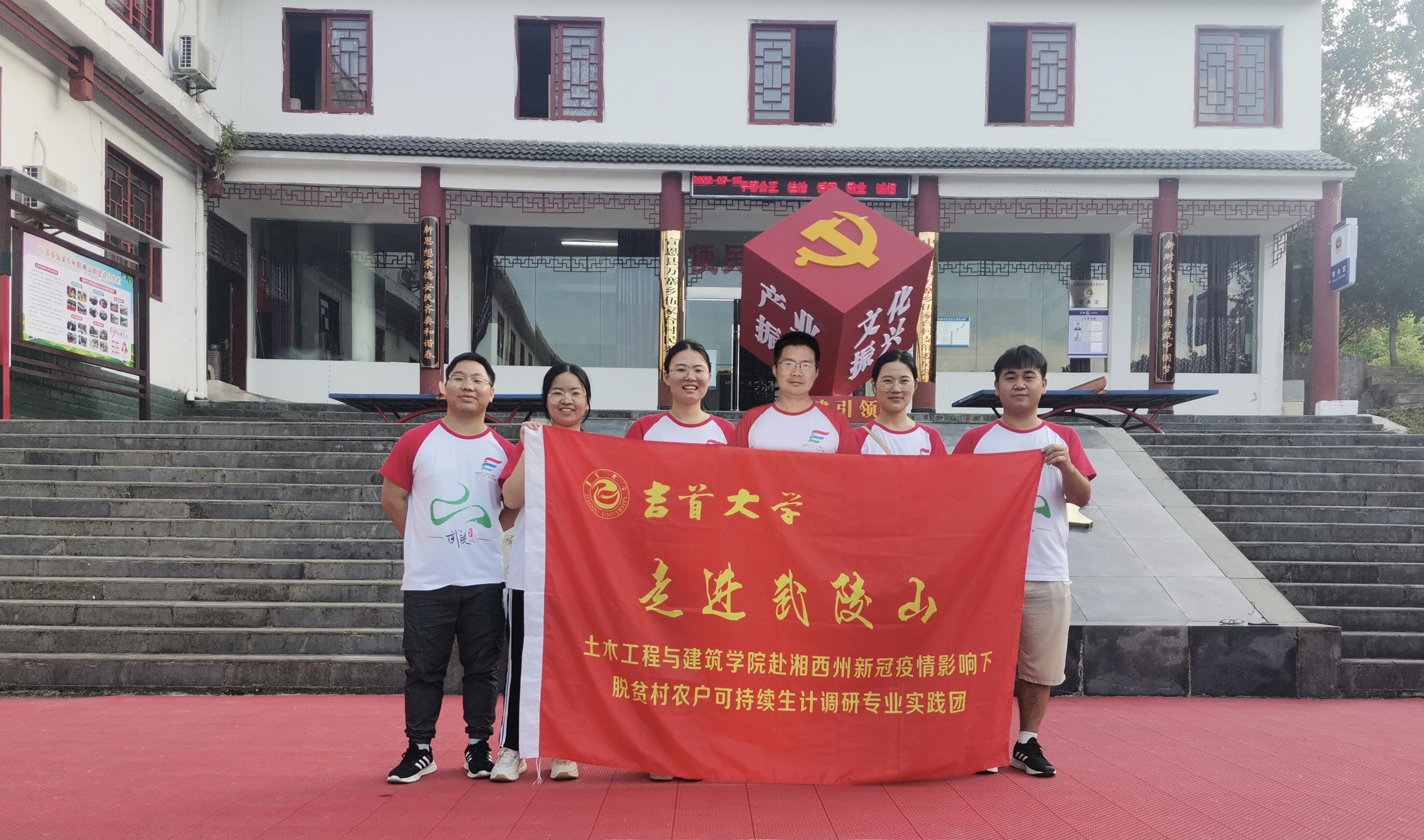 MK体育官网