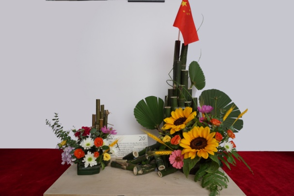 MK体育官网