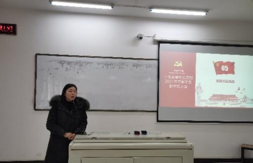 MK体育官网