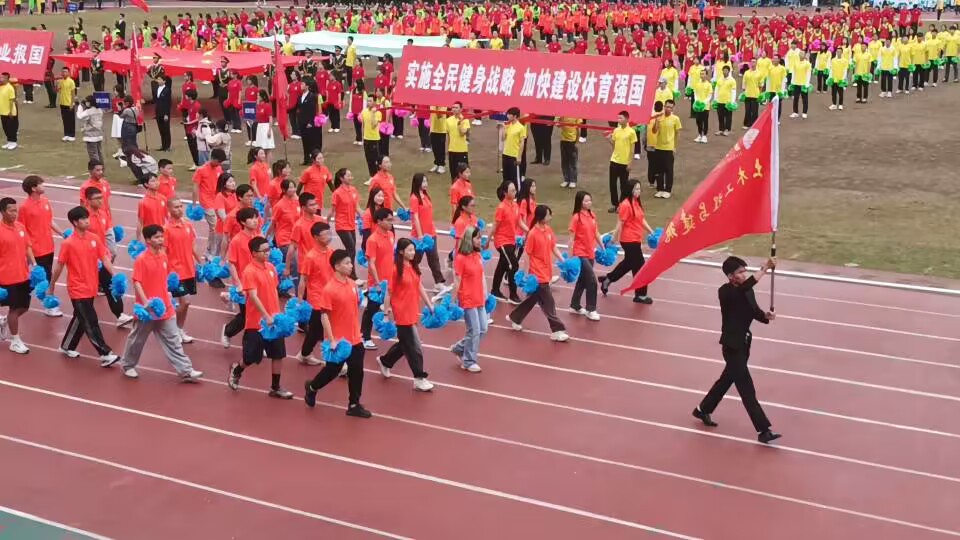 MK体育官网