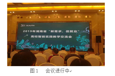 MK体育官网