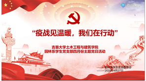 MK体育官网