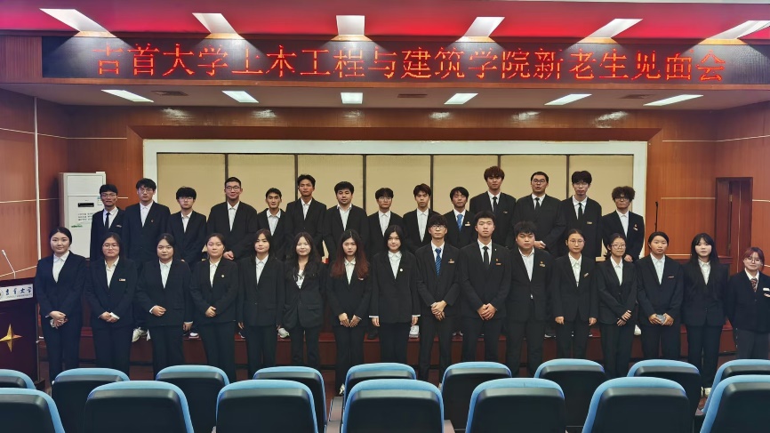 MK体育官网
