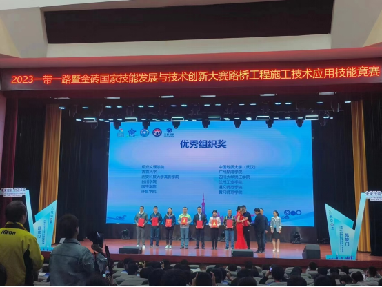 MK体育官网