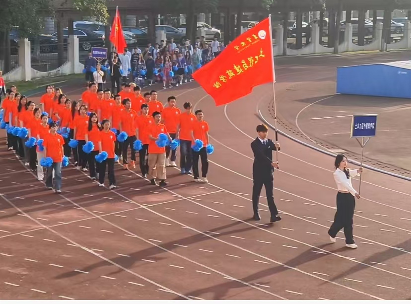 MK体育官网