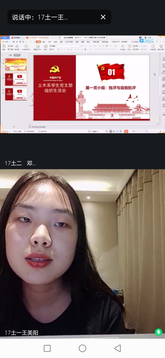 MK体育官网