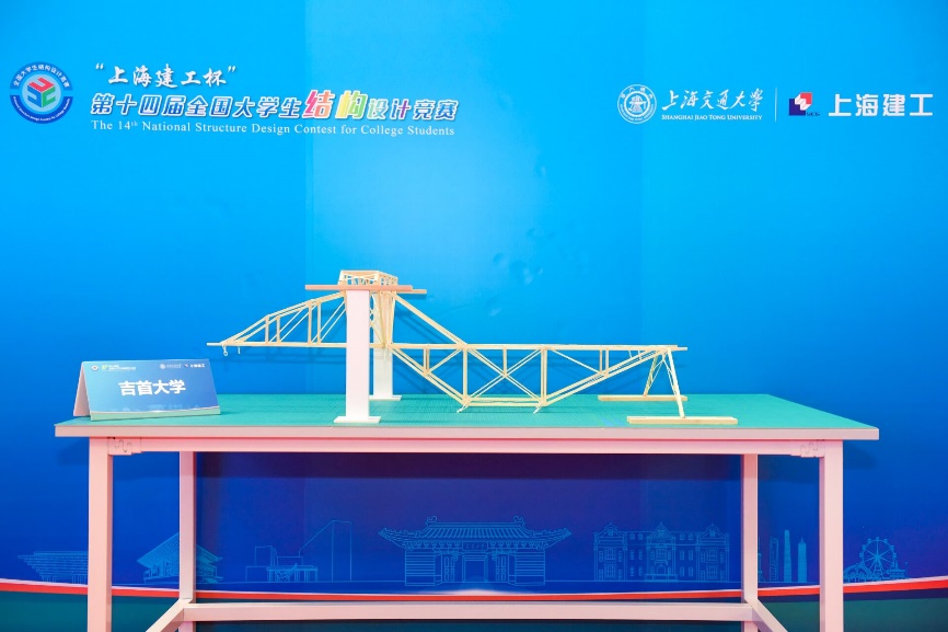 MK体育官网