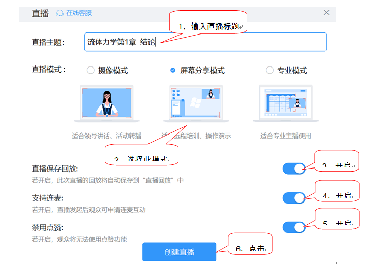 MK体育官网