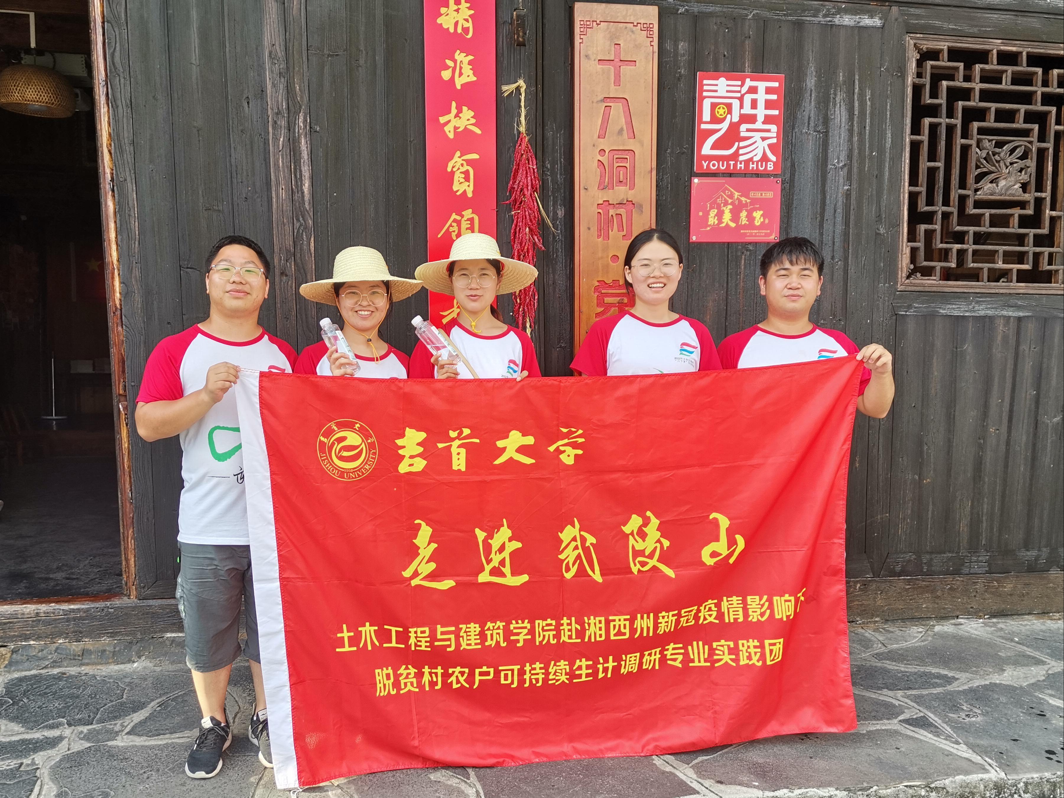 MK体育官网