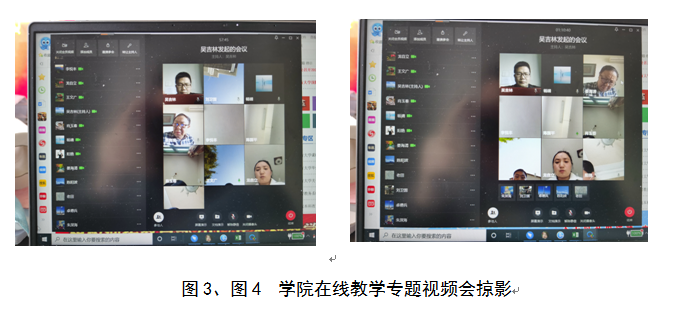 MK体育官网