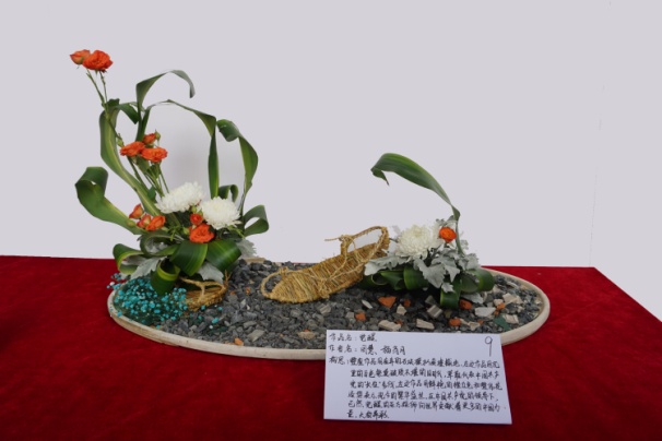 MK体育官网