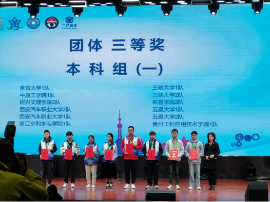 MK体育官网