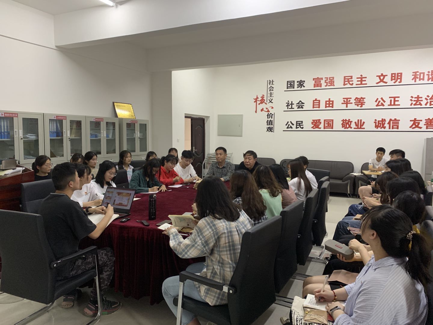 MK体育官网