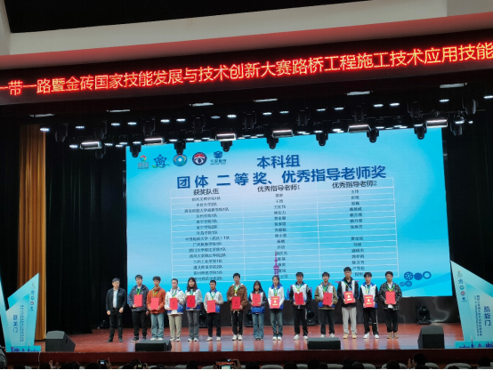 MK体育官网