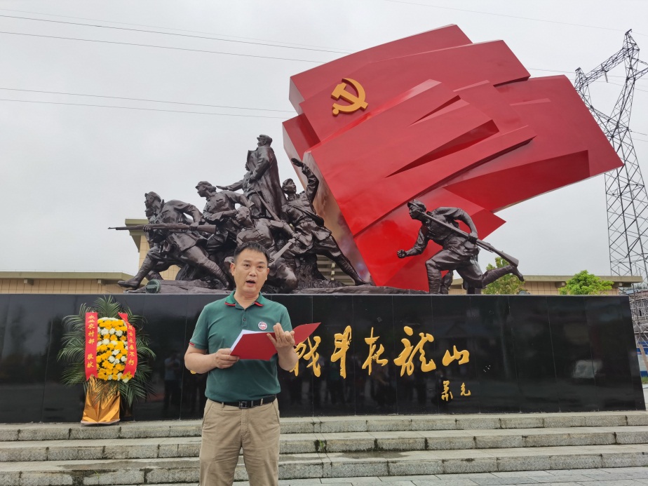 MK体育官网