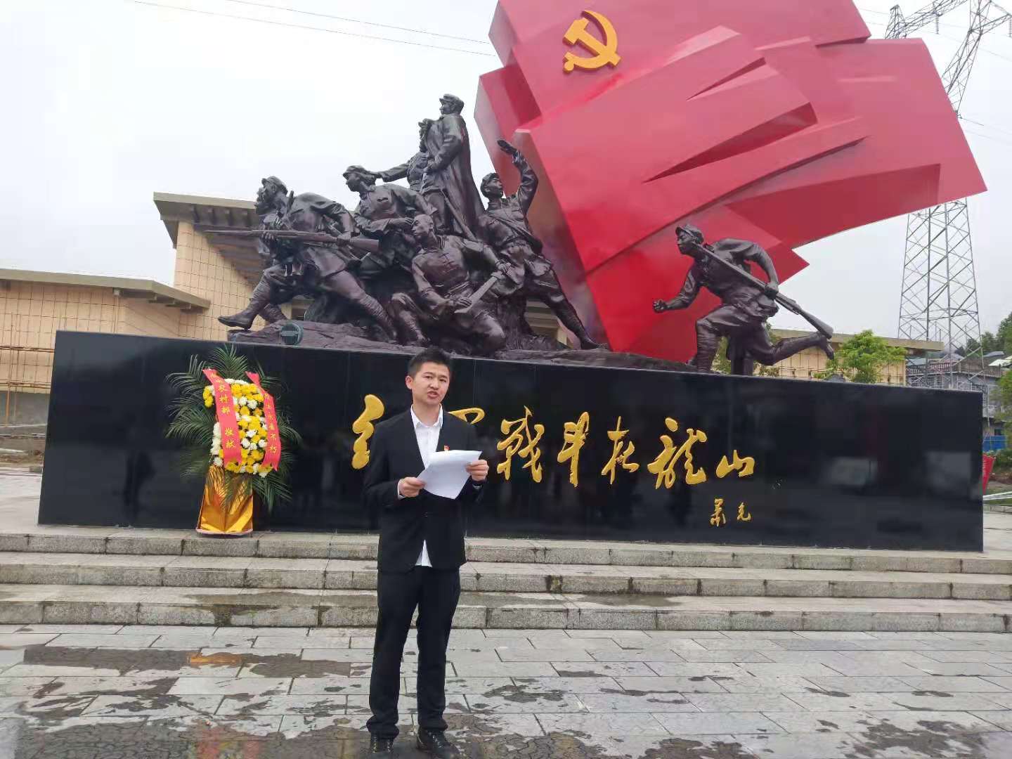 MK体育官网