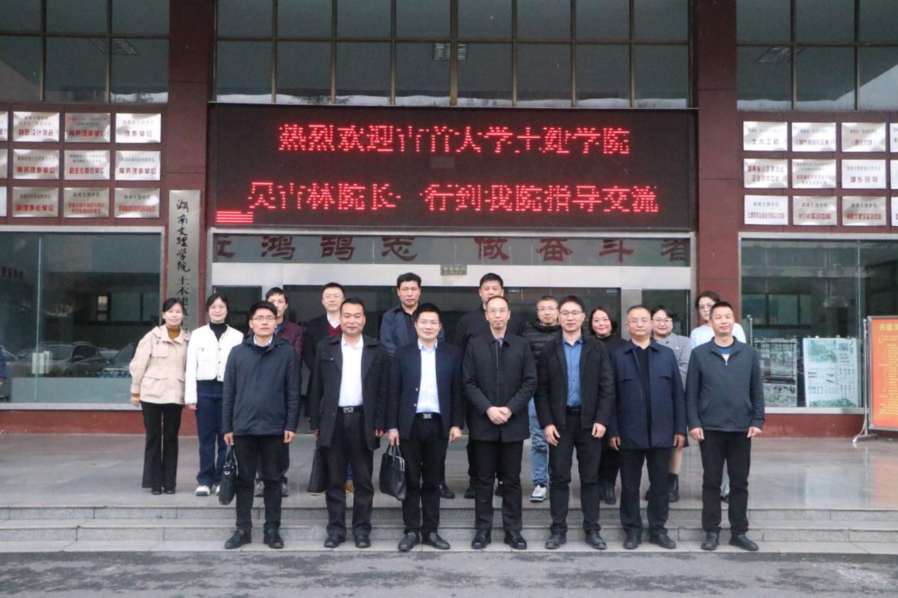 MK体育官网