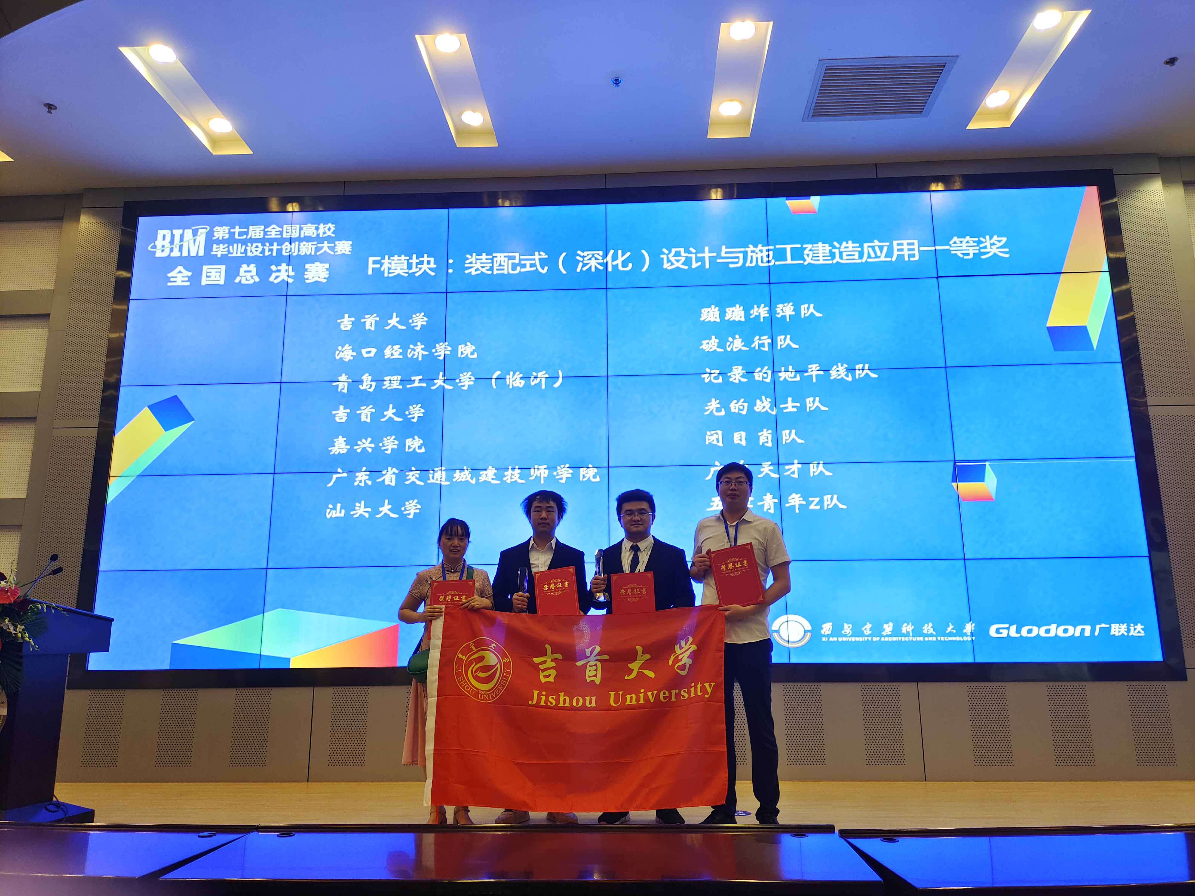 MK体育官网