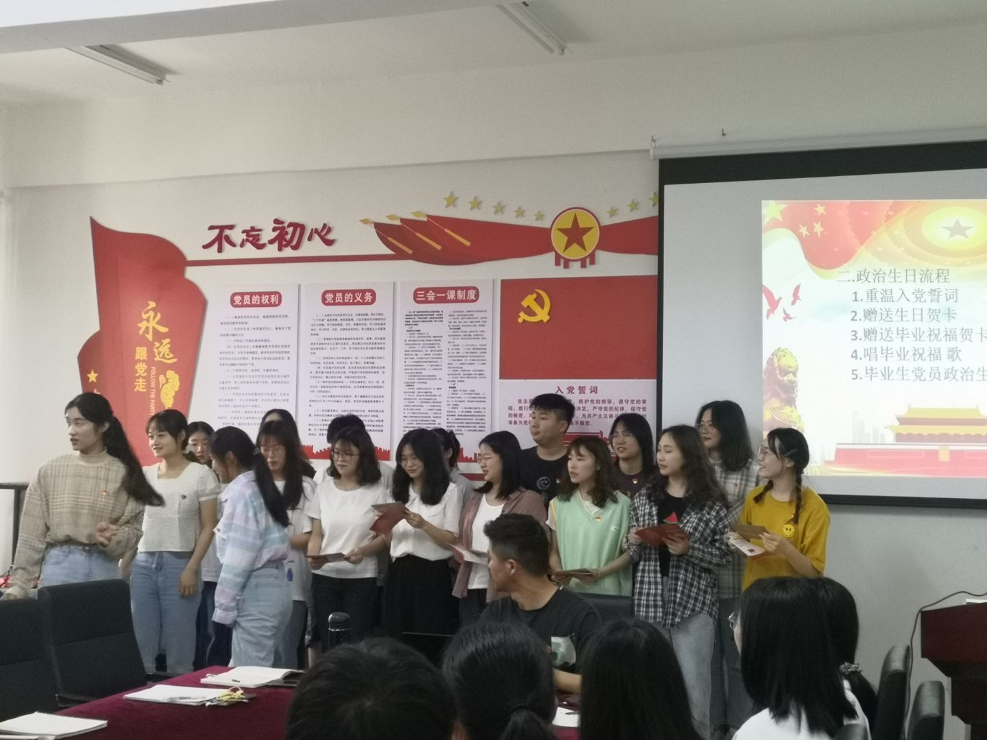 MK体育官网