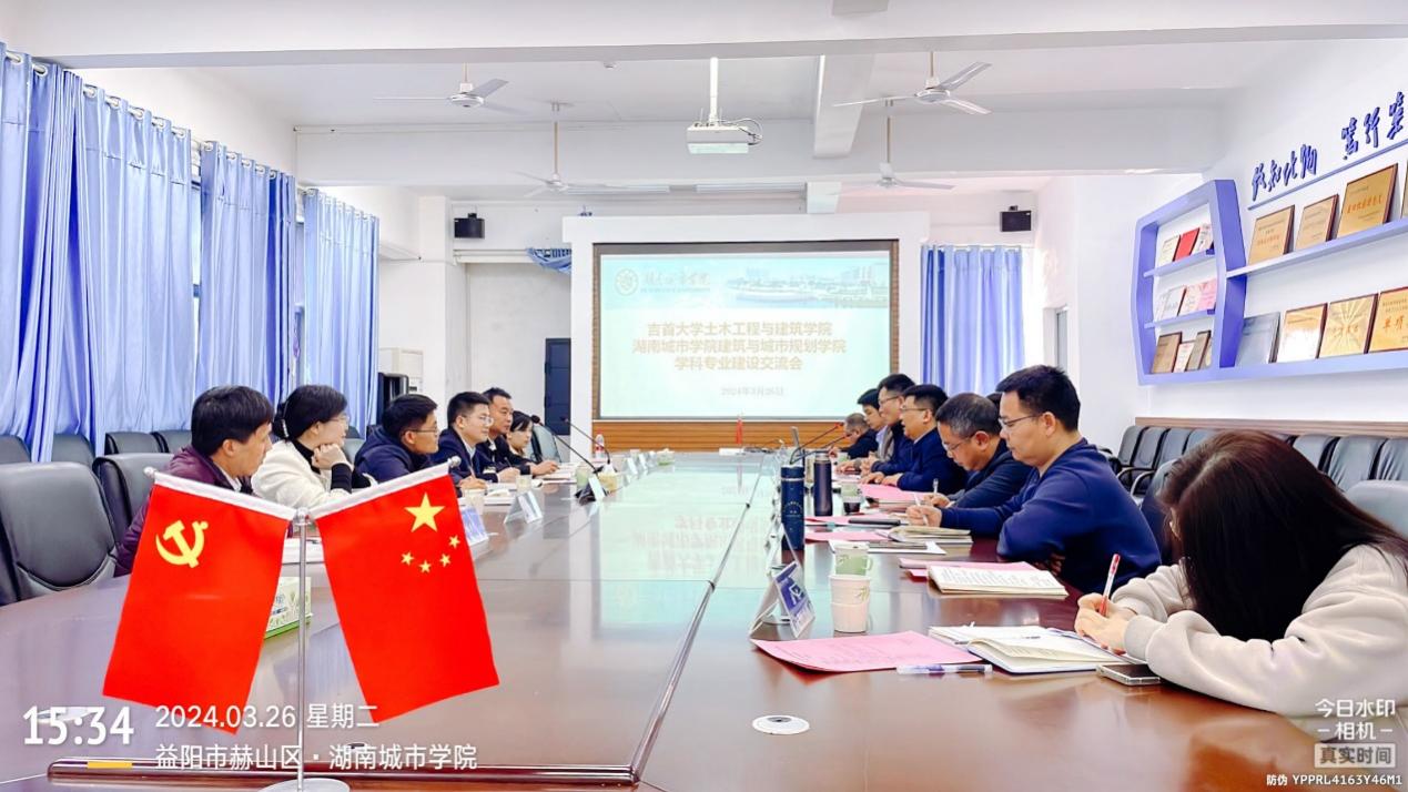 MK体育官网