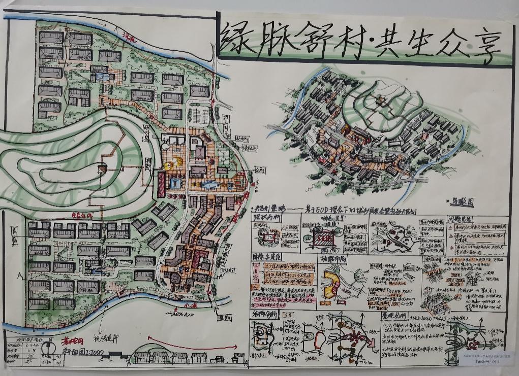 MK体育官网