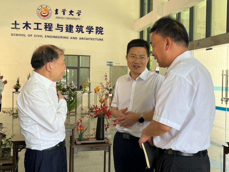 MK体育官网