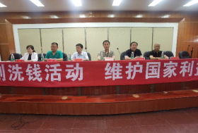 MK体育官网