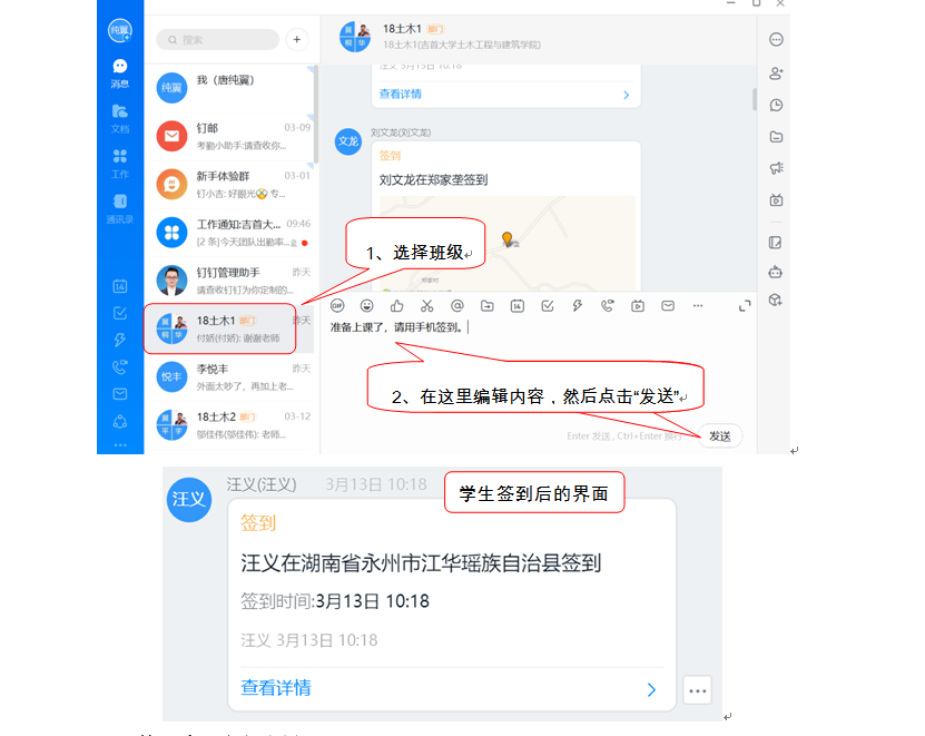 MK体育官网