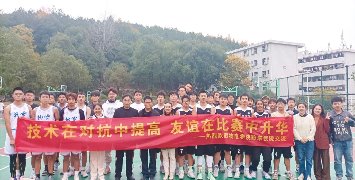MK体育官网
